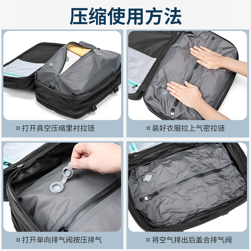 定制箱包皮具实物图