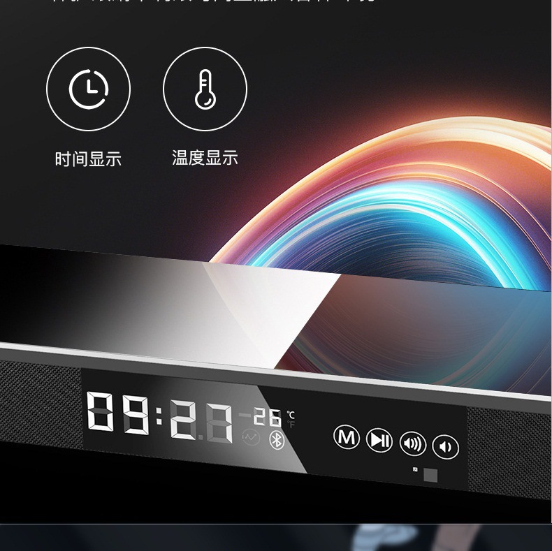 新款S9N重低音立体声家庭影院电视回音壁声霸无线蓝牙音箱外贸详情图3
