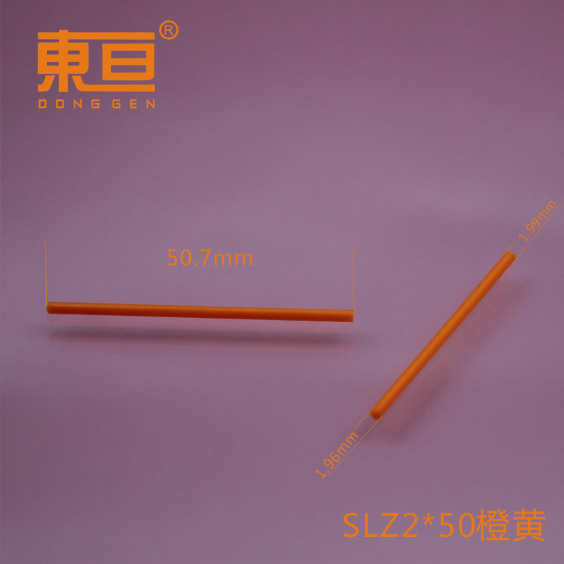 SLZ2*50 Orange-yellow plastic shaft Flexible shaft circular shaft plastic round rod does not stick hand small production parts details Picture
