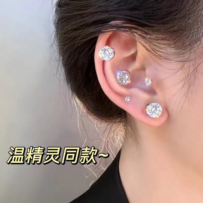 Factory wholesale cochlear nails, no ear hole, magnetic ear nails, women's ear bone clips, men's ear accessories, ear socket nails, magnet ear bone nails details Picture