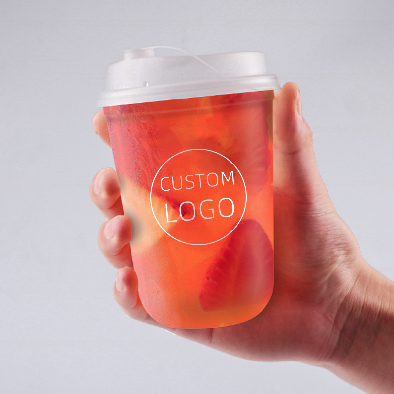 定制LOGO奶茶杯胖胖杯一次性90口径U型磨砂加厚PP注塑杯厂家批发