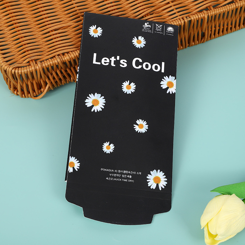Ice Sleeve Packaging Box Sunscreen Sleeve Packaging Box Ice Sleeve Carton All Kinds Of Universal Box Color Printing Packaging Box details Picture