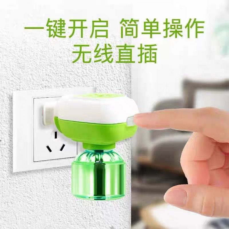 其他分类实物图