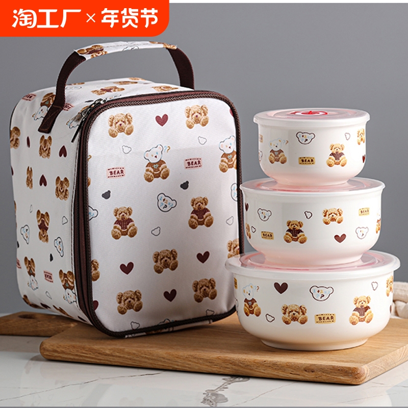 密胺餐具碗/碗碟盘子/不锈钢碗/密胺碗塑料/餐具景德镇产品图