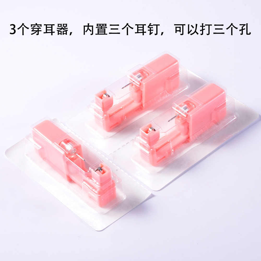 饰品/耳饰/耳钉/福多拉饰佳/珍珠耳钉细节图