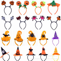 1 Halloween costume party performance props pumpkin headband witch hat bat spider skull headband