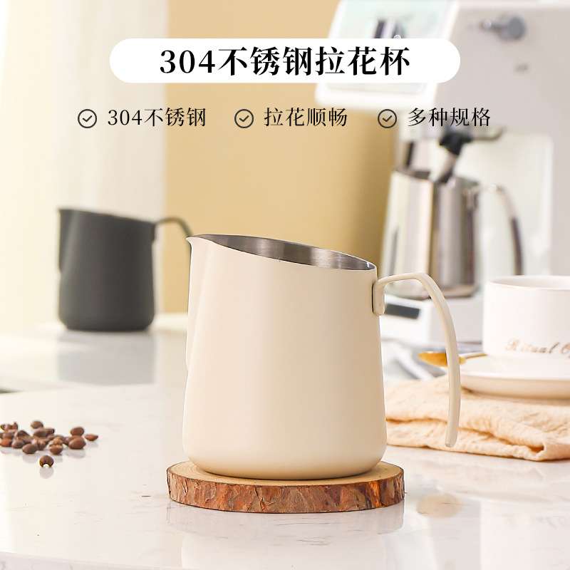 Pointed-mouth latte art jar, coffee latte art cup, Italian fancy milk foam cup, stainless steel milk can, slanted milk jar, stainless steel latte art cup, coffee cup, coffee utensils, coffee supplies, milk foam cup, cappuccino details Picture