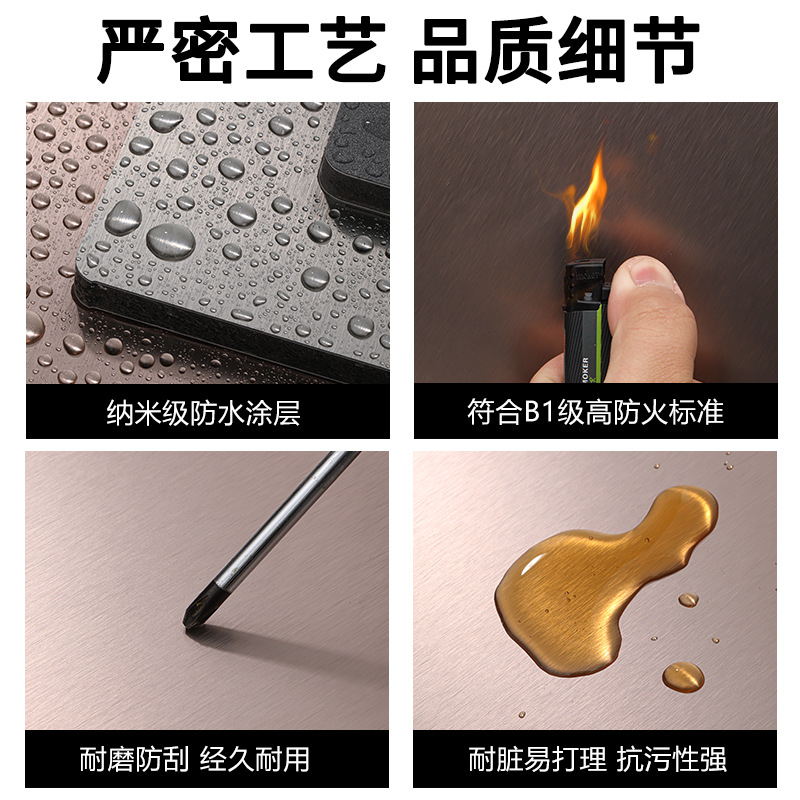 墙板/背景墙软石/wpc板/建材板材/大理石板产品图