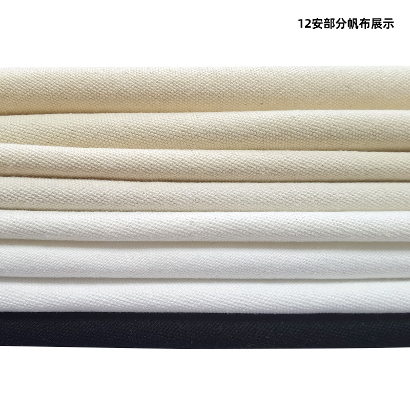 Pure cotton, polyester-cotton canvas, cotton fabric, bleached, Dahua black cotton and linen fabric, handbag fabric, luggage fabric, 10AN, 12an, 16an Application Scenario