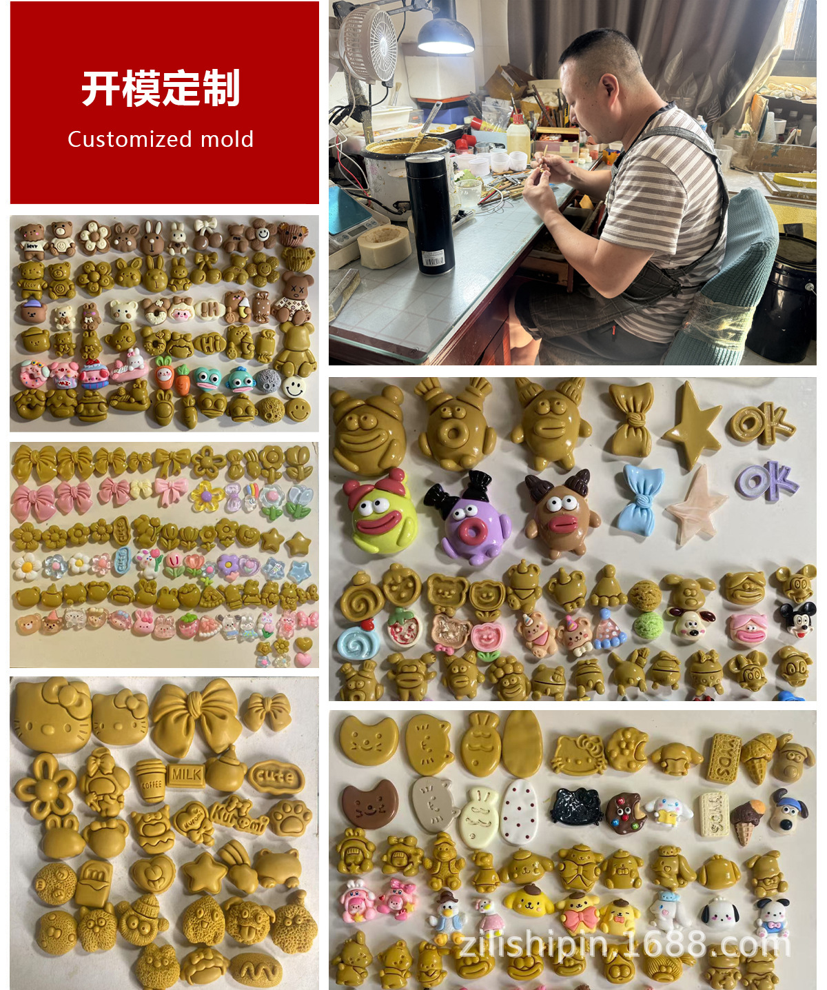 卡通小熊diy树脂饰品配件手机壳贴片洞洞鞋配饰鞋花手工发饰材料详情7