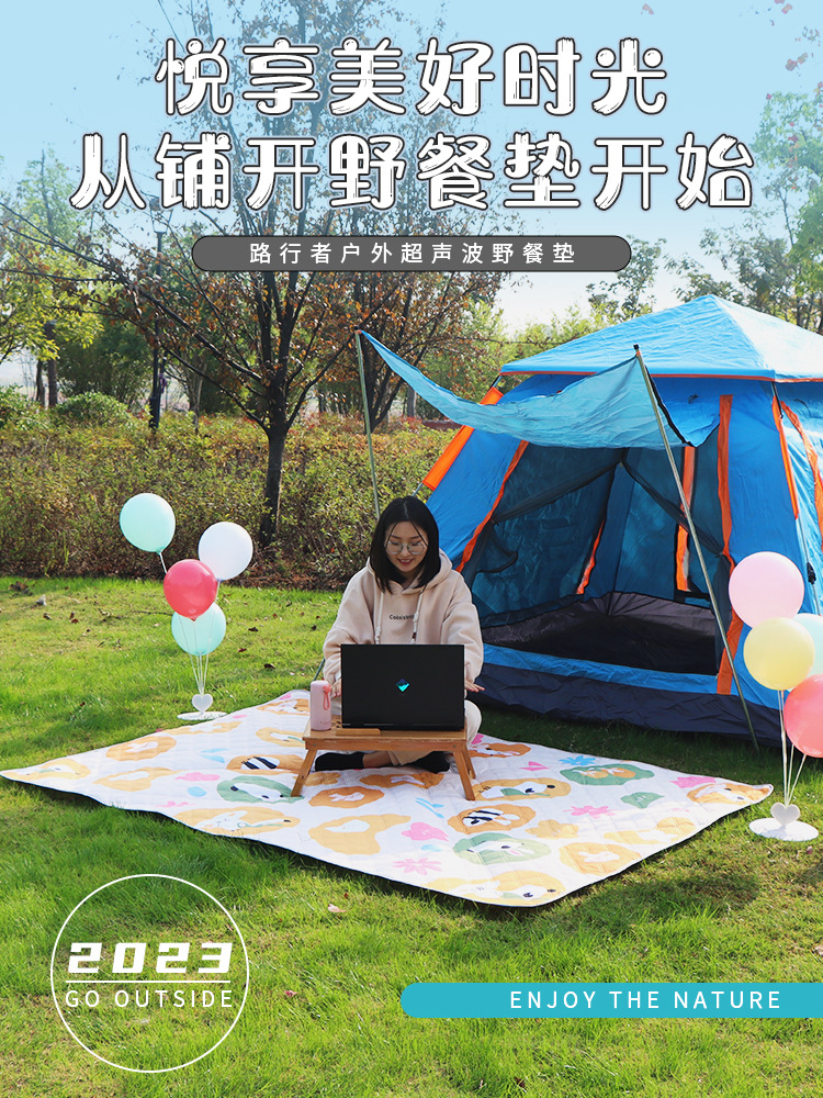 野餐垫产品图