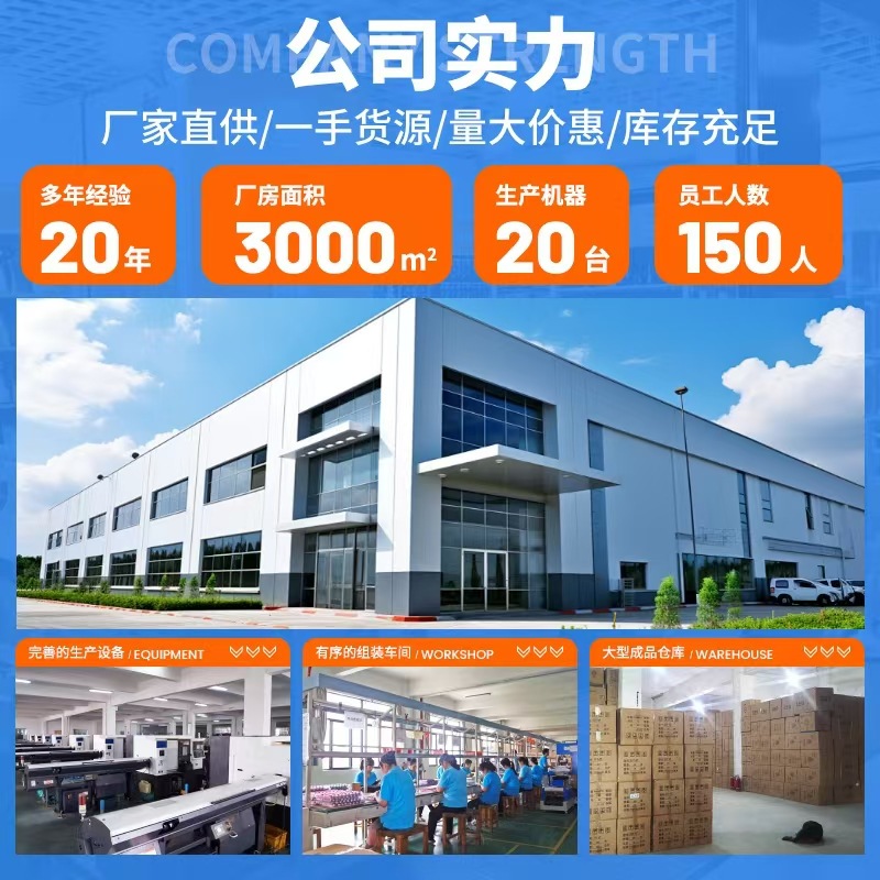 手持杀菌灯实物图