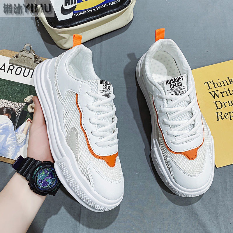 Men's Shoes 2023 New Summer Breathable Thin 100 Mesh Surface Sports Leisure Hollow Board Shoes Small White Deodorant Tide Shoes Item Picture