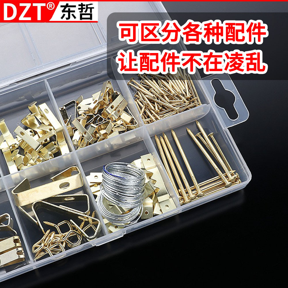 The manufacturer supplies small hardware boxes with 8 compartments, PP hand-carried boxes, transparent upper covers and black bases, which can hold metal accessory sets Application Scenario