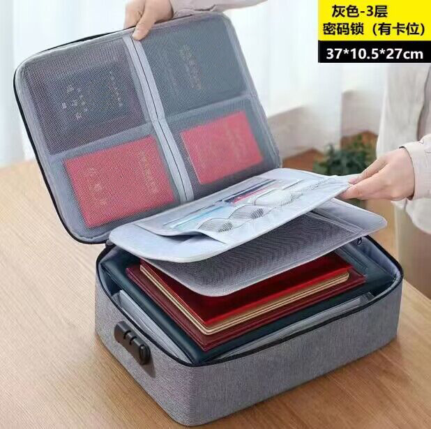 旅行护照包家庭证件收纳包档案整理防水证件包文件名片卡包护照夹
