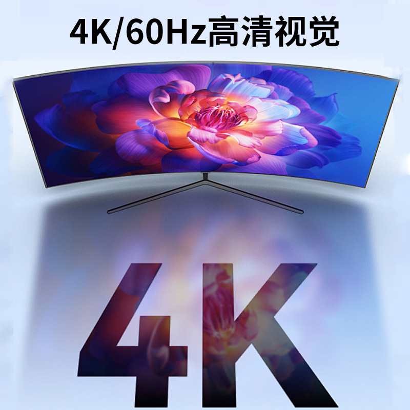 import细节图