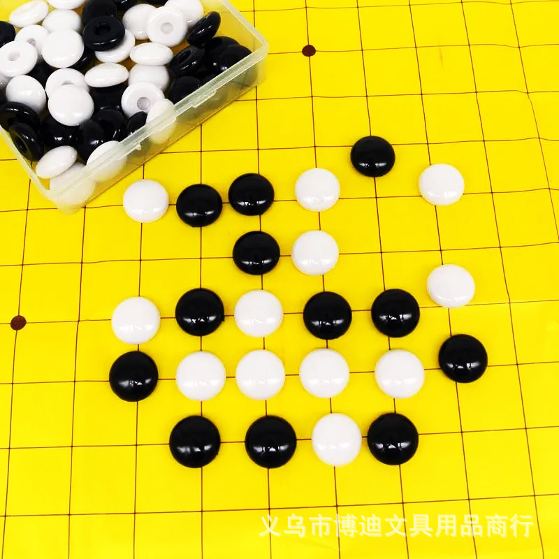 厂家批发 休闲便携五子棋 围棋二合一装双人益智玩具对战棋类游戏详情图4