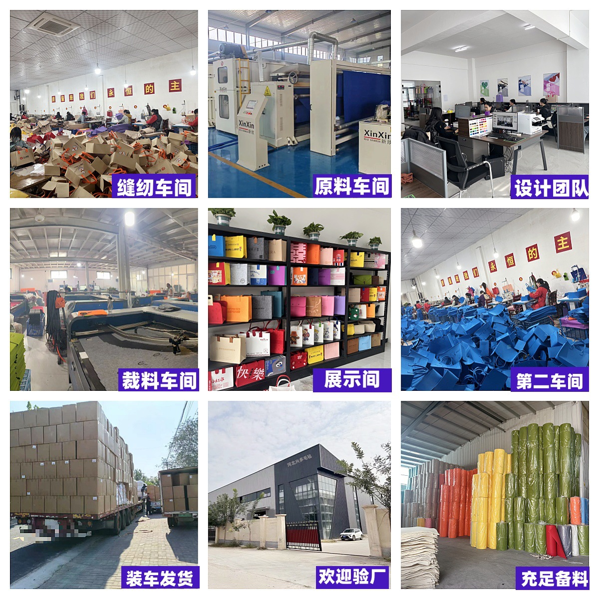 The Year of the Horse felt bag, commuting single-shoulder large-capacity felt handbag, Spring Festival gift bag, felt souvenir Application Scenario