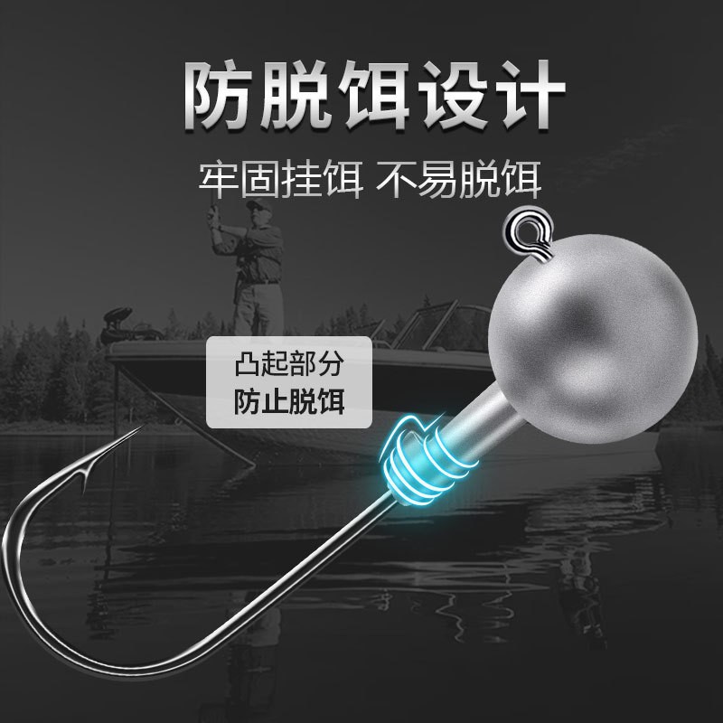 鱼钩实物图