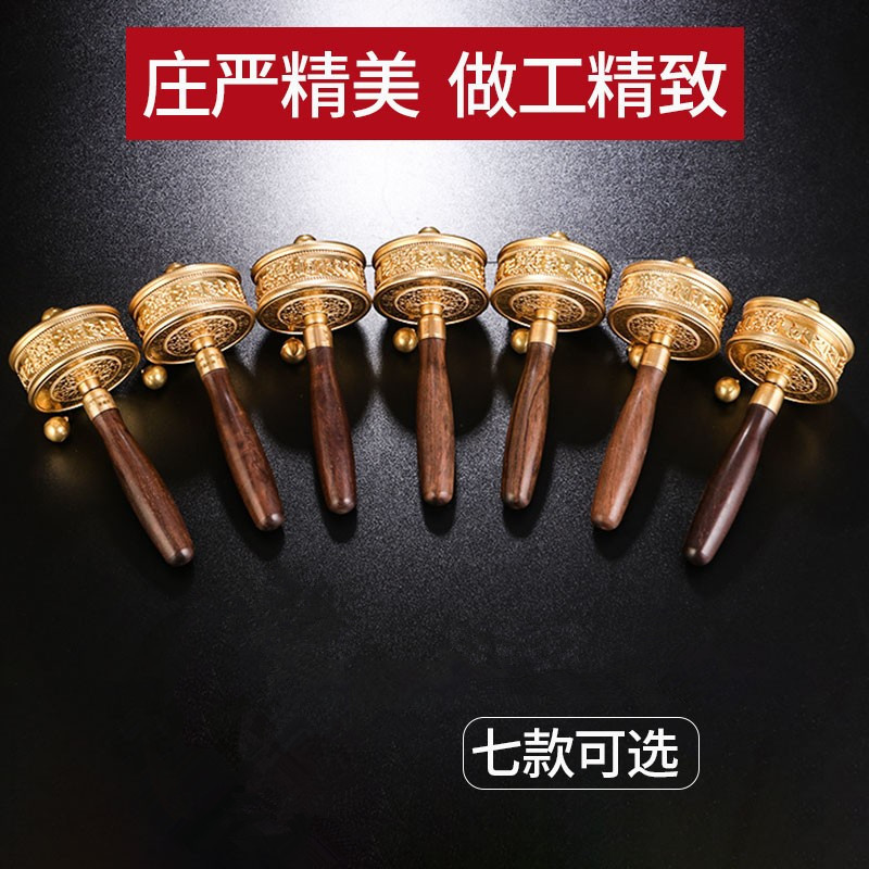 Tibetan family Tantra pure copper hand rotating gold wheel Brass Guanyin green Tara rotating gold cylinder decoration is available Specification drawing