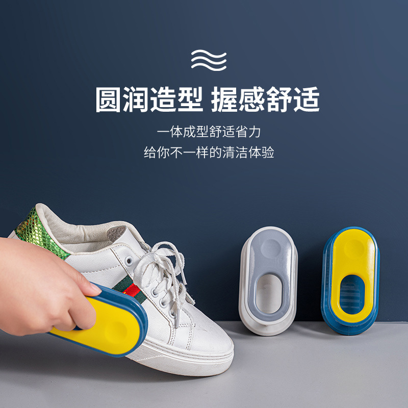 塑料鞋刷鞋刷产品图