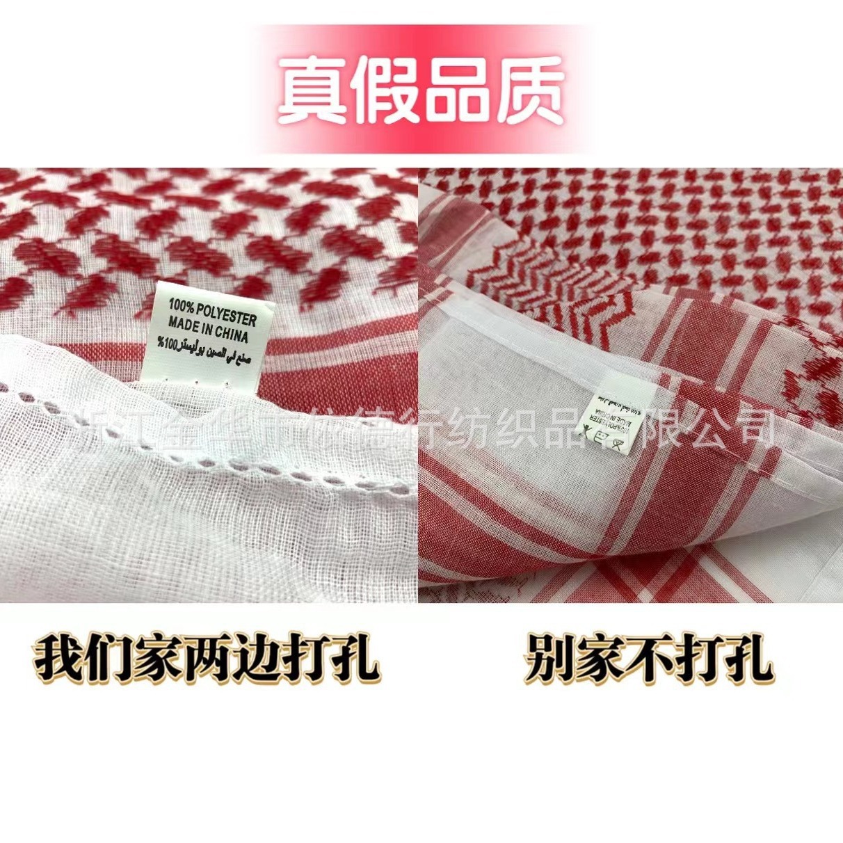لحظة واحدةويتم بيع الجملة مباشرة من قبل مصنعي الحجاب العربي ذي الجودة العالية Specification image
