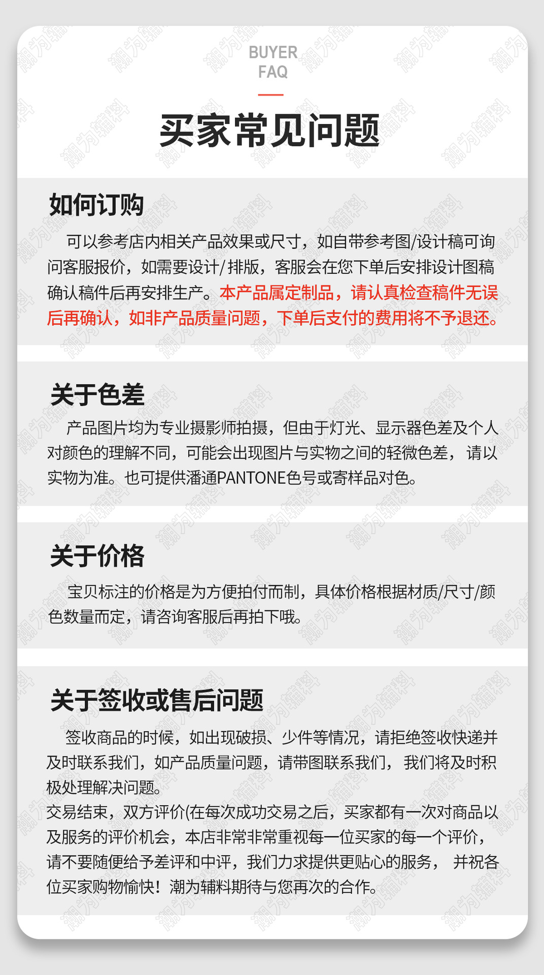 服装吊牌绳子串绳蜡绳手穿涤纶挂绳棉绳吊粒厂家批发 子弹头吊绳详情50