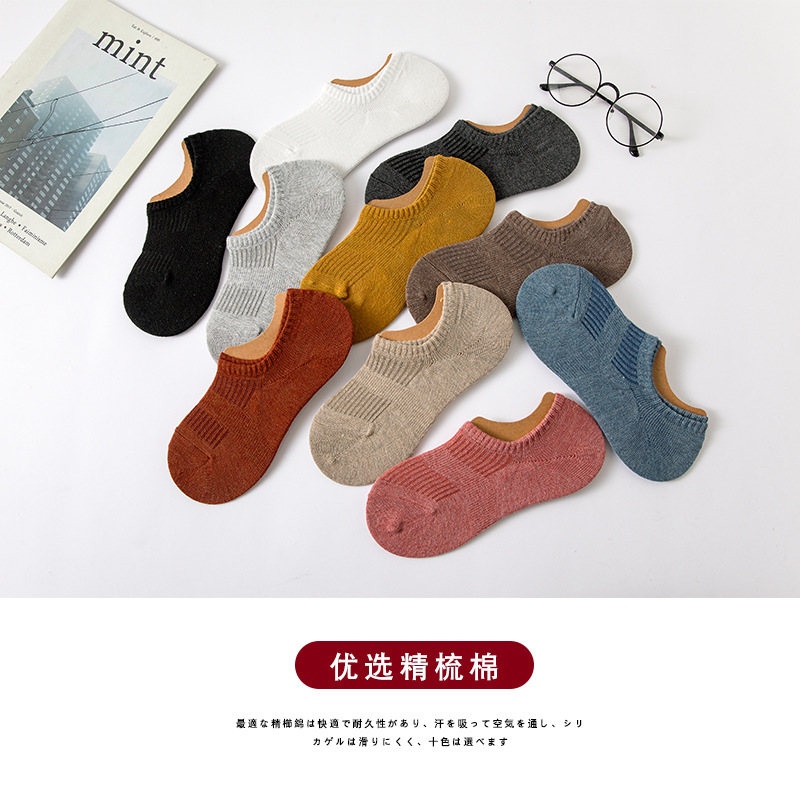 New style socks: Women's boat socks, women's shallow mouth invisible socks, spring and summer women's solid color cotton socks, Japanese-style strip women's socks, short socks details Picture
