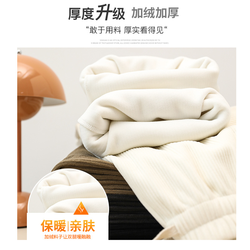 Chenille Wide Leg Pants Women's Autumn And Winter Wear With Fleece Pants Corduroy Pants Straight Pants Women's Casual Pants details Picture