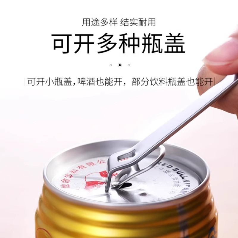 import细节图