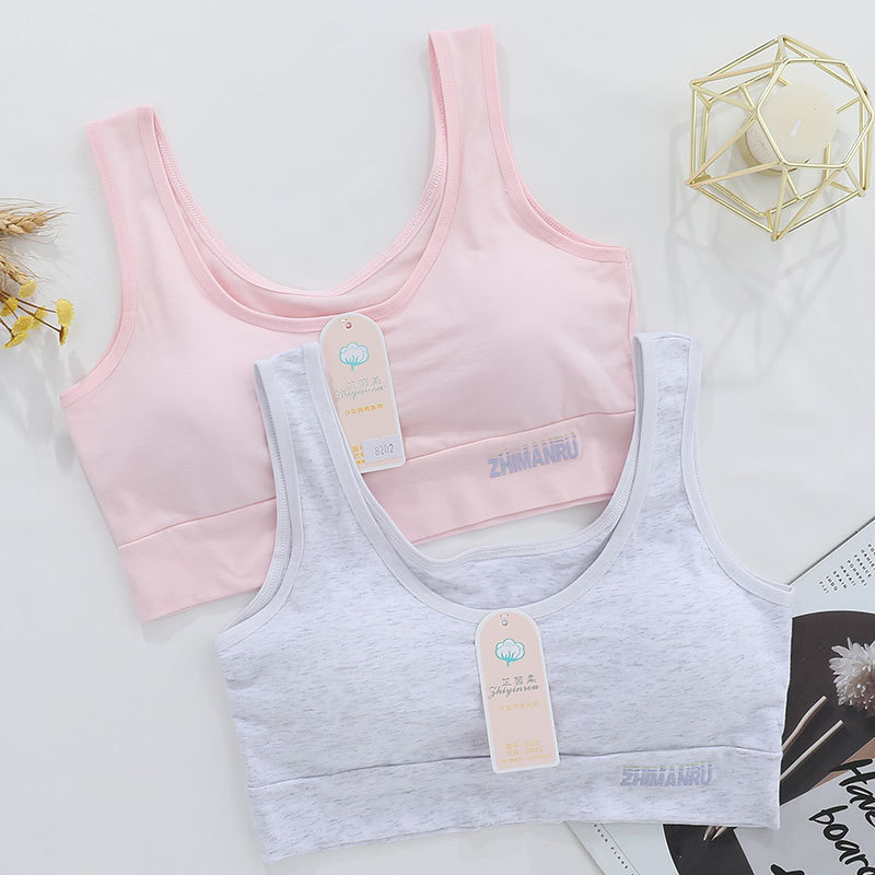[Activity] High school development period new girls underwear vest letters solid color cotton breathable anti-slip no underwire bra full figure
