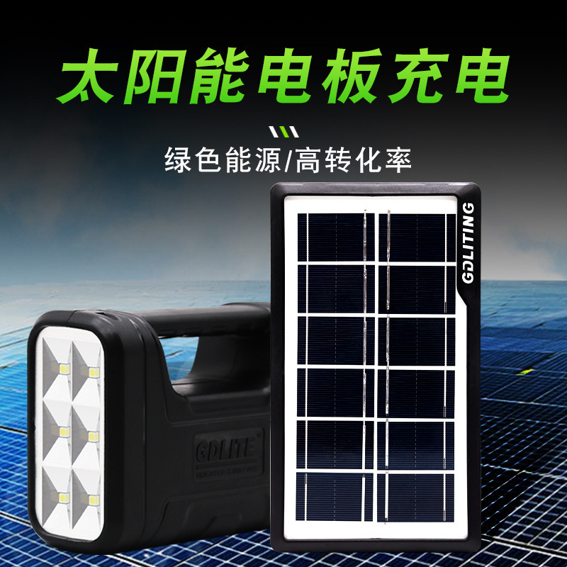 Iluminación portátil al aire libre sistema de iluminación recargable solar luz LED linterna salida USB luz de emergencia camping