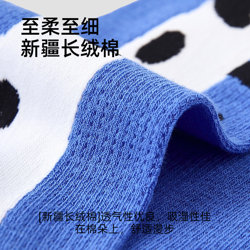Renaissance long, three-dimensional puppy animal mid-calf socks for girls, striped and color-blocked mesh breathable women's socks Item Picture