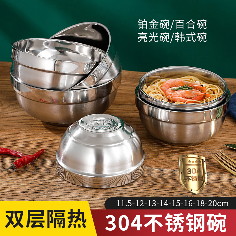 陶瓷餐具套装/不锈钢碗/陶瓷碗盘碟/熊猫碗/蜜蜂宠物用品产品图