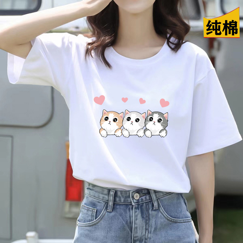 2024夏季新款女装宽松白色短袖t恤女韩版爆款圆领女士上衣打底衫