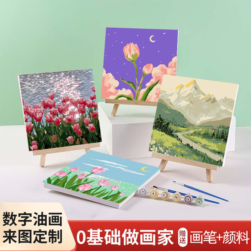 新款数字油画 风景油画數字油畫丙烯画油画diy填色画高级感花卉