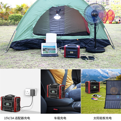 New 200W daily energy storage power supply, 60,000 mah 110V mobile outdoor power supply, live streaming emergency power supply details Picture