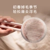 Hollowed-out cat knot comb, dog grooming, pet hair removal comb, one-click floating hair removal massage brush, cat petting products Specification image