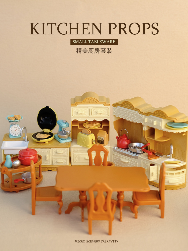 跨境日本超市diy仿真迷你微缩食玩鲷鱼烧面包收纳柜厨房套装玩具详情4