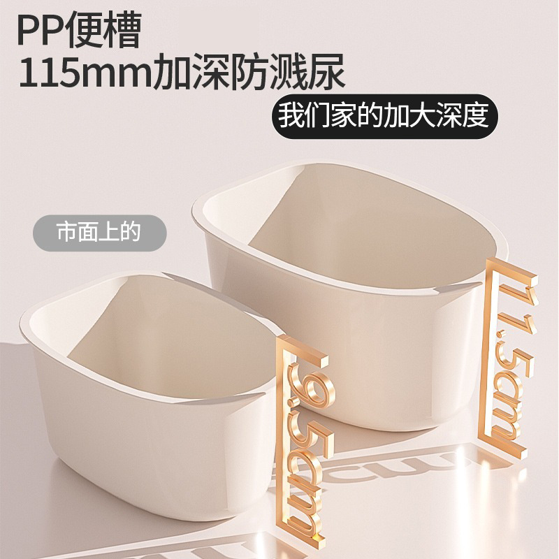 儿童座便器实物图