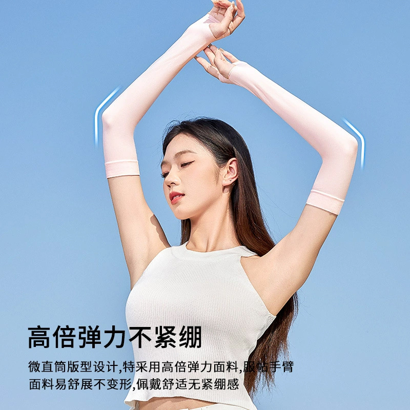 import产品图