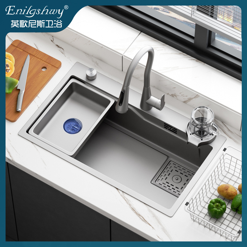 Egns Stainless Steel Kitchen Sink Sus304 Nano Gun Ash Wash Basin Household Sink Set