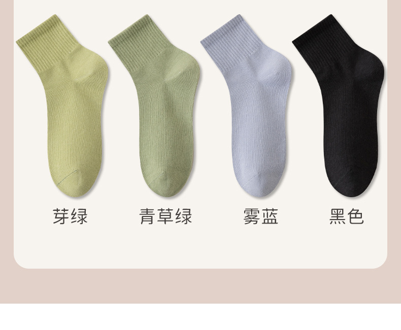 纯棉袜子女春夏季中短筒袜子防臭吸汗女袜抗起球棉袜诸暨袜子批发详情11