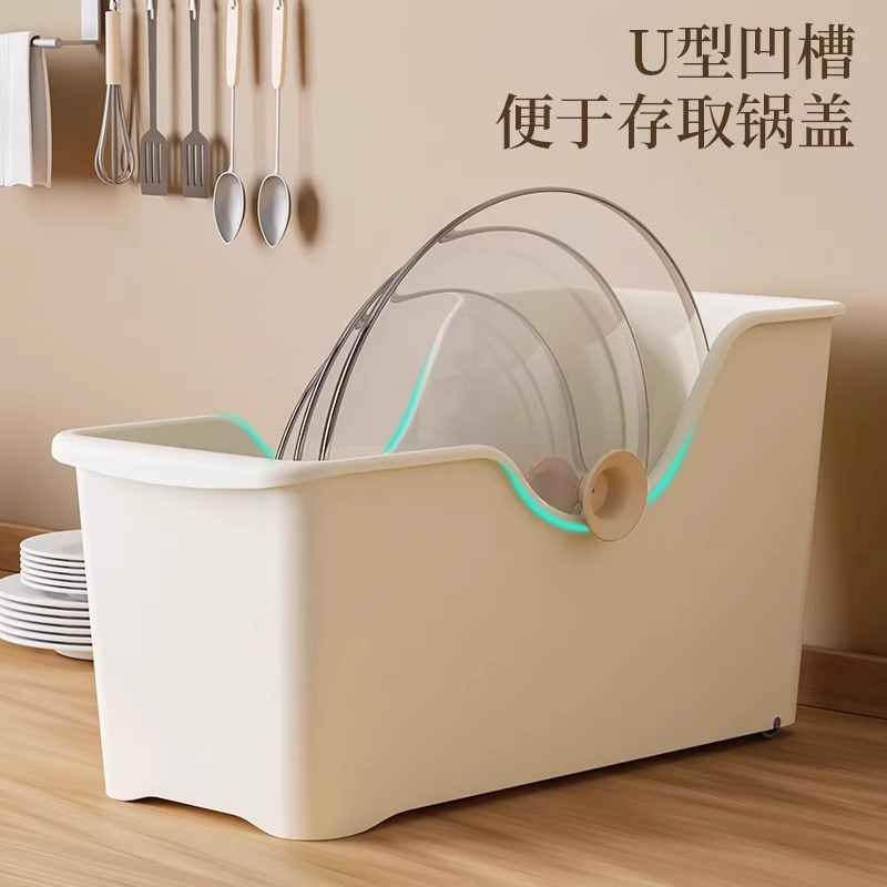 Kitchen storage pot ware multi-functional home seasoning storage rack under the sink drawer type storage rack Specification drawing