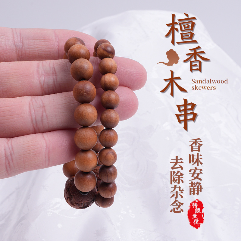 绿松石隔珠芭比檀香单圈手串带貔貅串珠雕刻进宝手链文玩手串手串珠子文玩佛珠