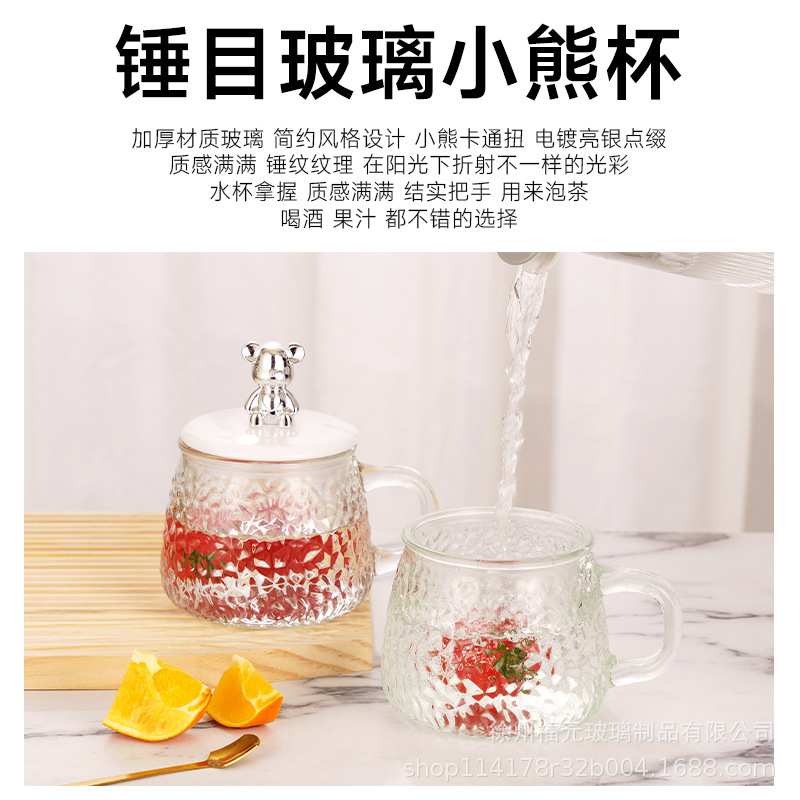 水杯/玻璃杯/双层玻璃杯/2元/玻璃茶杯细节图