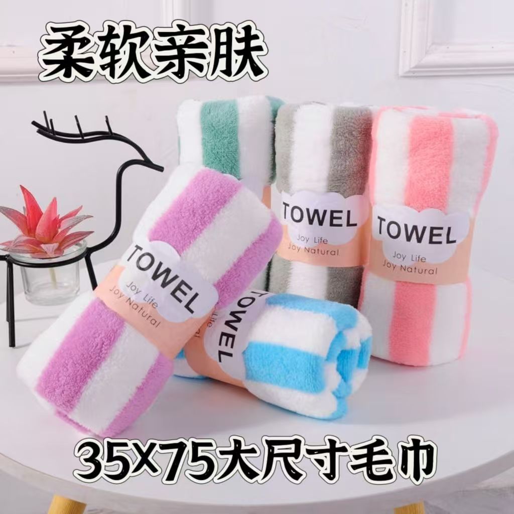A set of 5 high-density coral fleece towels, plain, soft and absorbent face towels that won't shed hair when used for hair drying. A gift Specification image