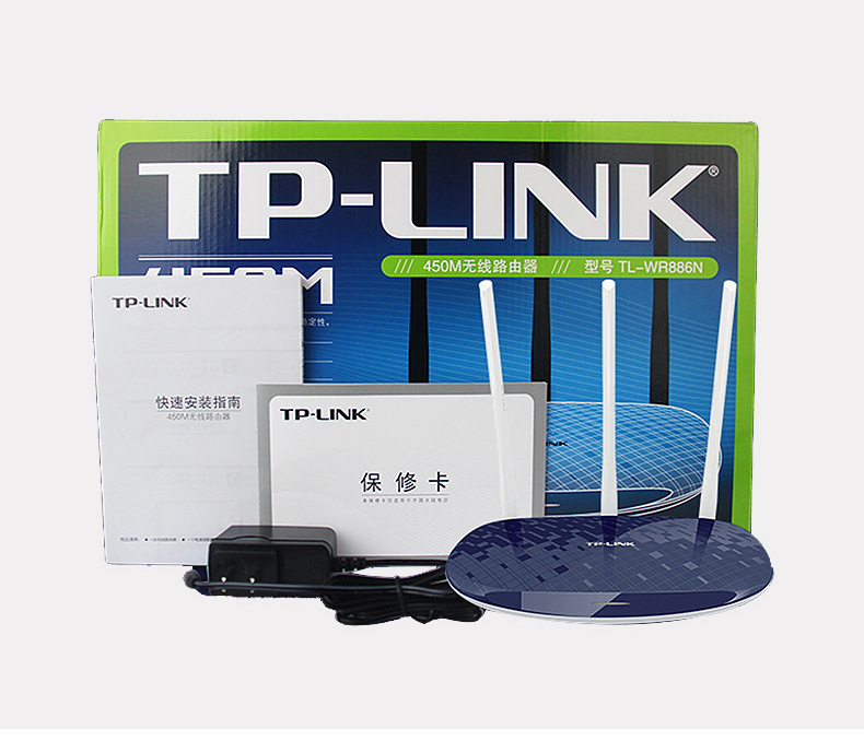 وبطاقة الشبكة الثلاثية الهوائي TL-WR886N من طراز TP P-LINK، تستخدم أجهزة اتصال لاسلكي من طراز TL-WR886N تعمل عبر خطوط اتصال سلكية عالية السرعة عبر الجدران pic 8
