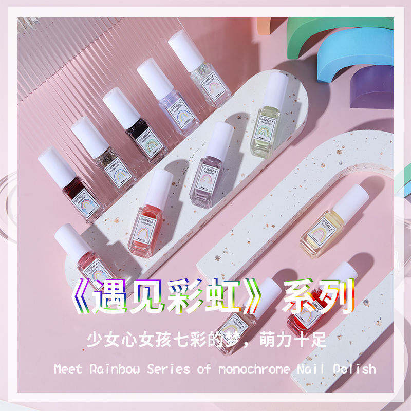 Tear-off, no-bake, Rainbow quick-drying water-based nail polish, odorless, peelable, children's healthy no-bake nail art Item Picture