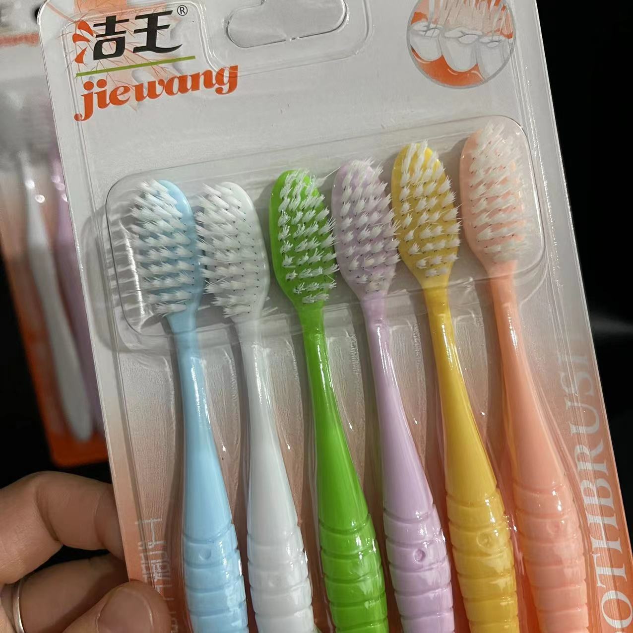 【 Zone 2-12 】ZH-073 Six Toothbrushes, 72 calories per box, 288 yuan per piece. ZH-073 six toothbrushes, candy-colored soft bristles, fine bristles, adult and student toothbrushes, 2 yuan supply Specification image